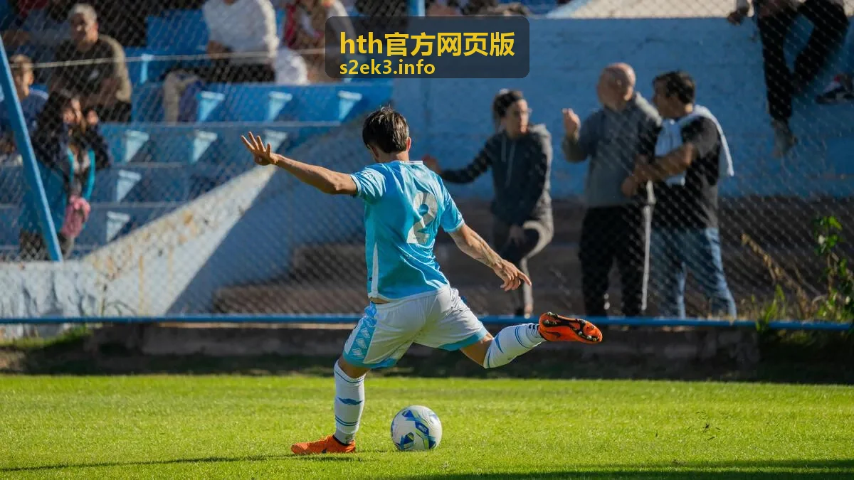 hth官方网页版极速更新示意